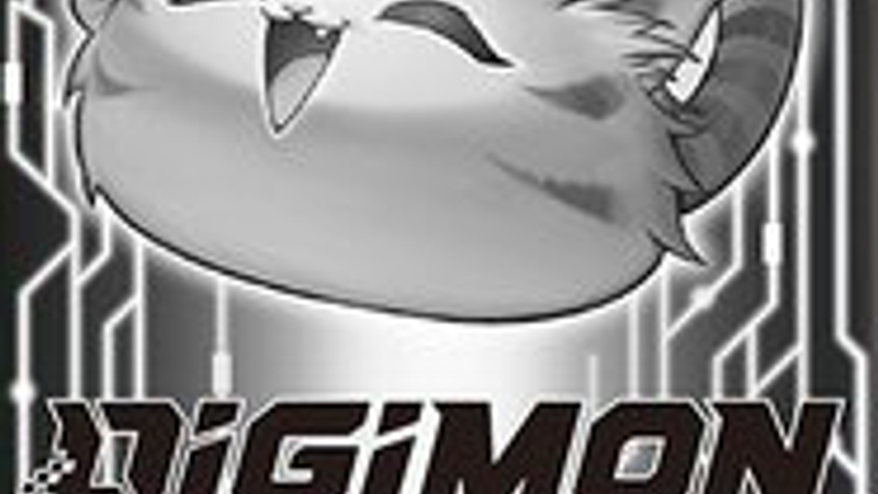 prize-image